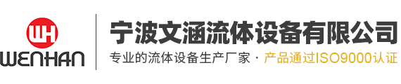 Zhangqiu Metallic Pigment Co.,LTD.